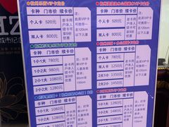 -杭州浪浪浪水公园
