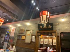 大堂-天兴居(鲜鱼口街店)