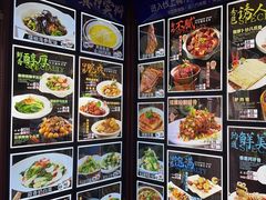 -丽园海鲜饭店(东关街店)