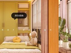 -住范儿家装·整体家装·装修设计