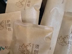 -九华山聚龙大酒店