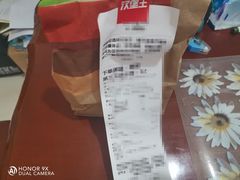 -汉堡王(烟台宝龙店)