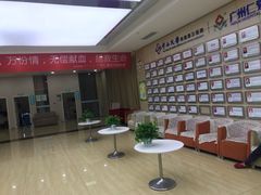 -广州仁爱天河医院体检中心