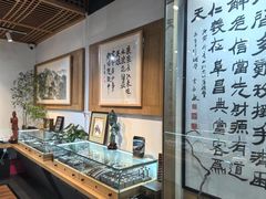 -阜昌典当行(阜成门店)