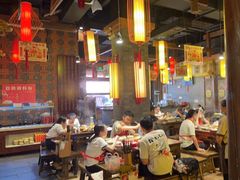 -小龙坎火锅(总店)