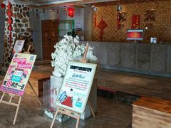 -济州岛汗蒸时代宝石生态热水浴(阳光嘉城二期D区店)