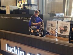 -瑞幸咖啡(青秀区龙光世纪A座店)