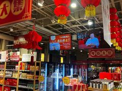 -金鼎轩(亚运村店)