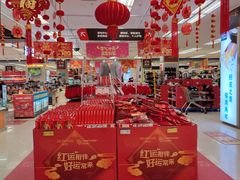 -华润万家(东葛店)