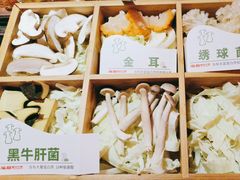 菌菇六宫格-渝利重庆火锅