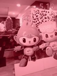 -Yestar杭州艺星医疗美容医院