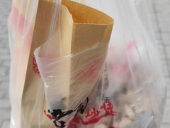 -王老头炒货(玉蜓桥店)