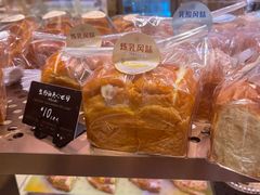 -巴黎贝甜(望京信万店)