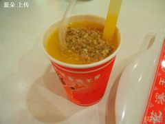 夏天的芒果冰浆-花溪王记牛肉粉(四季花溪商场店)