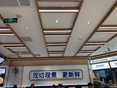 -粉小主·贵州酸汤牛肉粉(南京仙林金鹰店)
