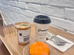 -Green wood coffee绿木咖啡