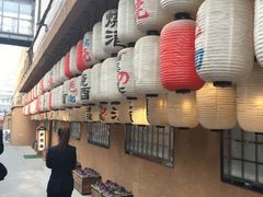 -伊藤ITO(侨福芳草地购物中心店)