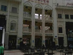 景点-海口骑楼老街历史文化街区
