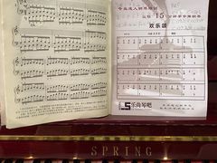 -乐尚音乐空间·钢琴·声乐·架子鼓(会展中心店)