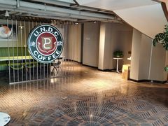 -迪欧咖啡·中西餐融合菜(平江万达旗舰店)