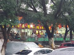 -弓虽昌焖烧鸡(大竹林店)