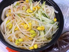-西安五号米皮