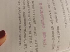 -乐汤汇温泉生活馆