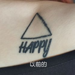 -飛凡TATTOO纹身•原创
