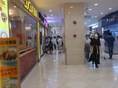 -光启城时尚购物中心