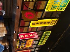 -弄堂小笼包(西青中北永旺购物中心店)