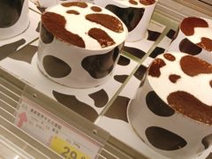 -皇家美孚(麦岛店)