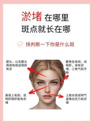 点击看大图 -玛莲朵·海菲秀冰珀科