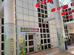 -九龙公园