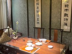 -31号公馆(黄兴广场白果园店)