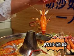 -星椰叻沙·椰浆鲜虾面(江南西店)