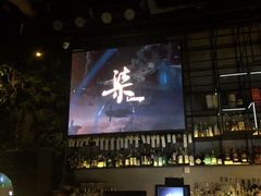 -柒Lounge(三里屯店)