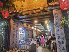 -太平张醪糟(西街直营店)