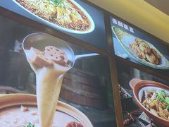 -不是烧烤·武汉大排档(亚运村店)