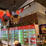 一起去吃二道GAI延安串串吧