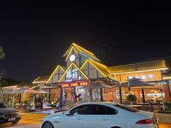 -味莊餐厅(康庄南街店)