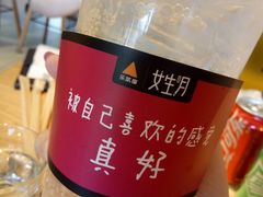 -乐凯撒披萨(海岸城店)