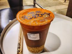 -放哈·甜醅子奶茶创造者(西站店·非遗剪纸主题)