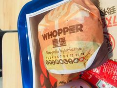 -汉堡王(北京通州领展店)