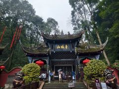 -青城甲(青城山店)