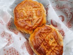 -巢娭毑月饼店(洞井路店)