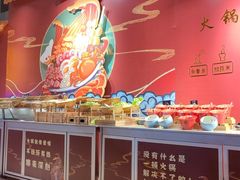 -漳州佰翔圆山酒店·圆山畔西餐厅