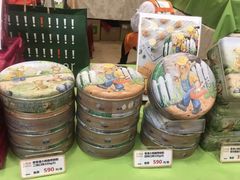 -珍妮曲奇聪明小熊(尖沙咀店)