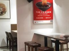 -弓家大队老碗面(高新咖啡街区店)