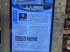 -北京派仕佳德动物医院·超导核磁·CT·神经科·骨科·内外科·急重症管理中心