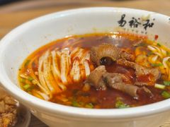 -易裕和·长沙米粉(竹塘西路店)